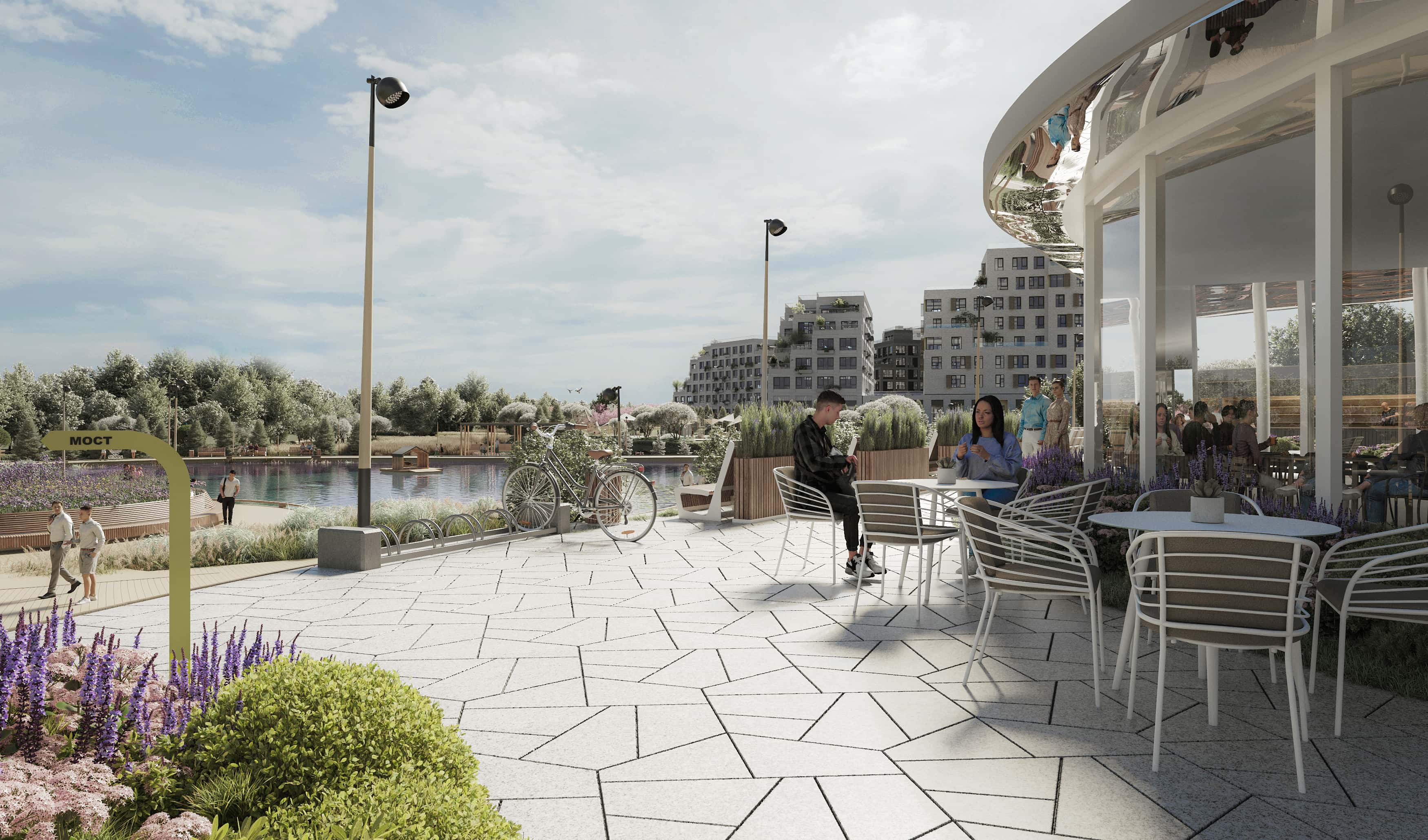 Парк. Кафе в парке у пруда